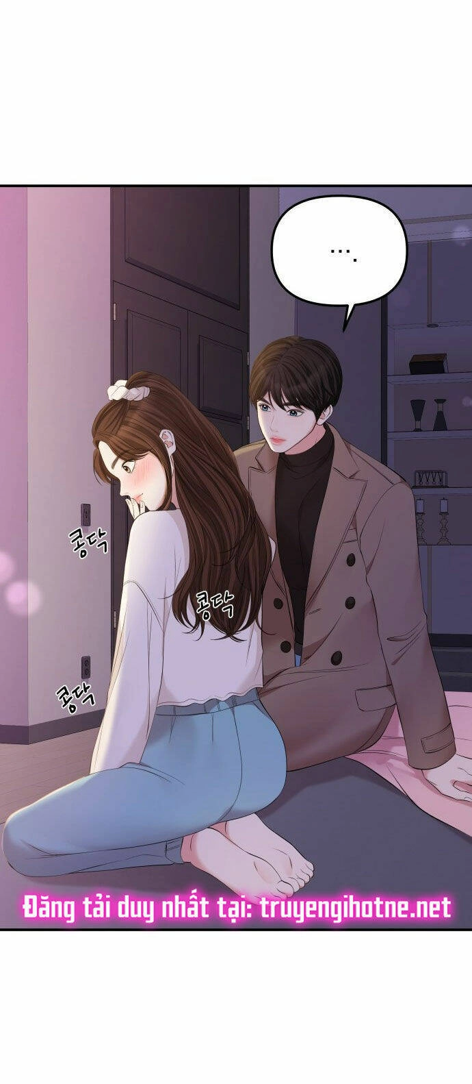 Gửi Em, Người Nuốt Trọn Vì Sao Chapter 87.1 - 13