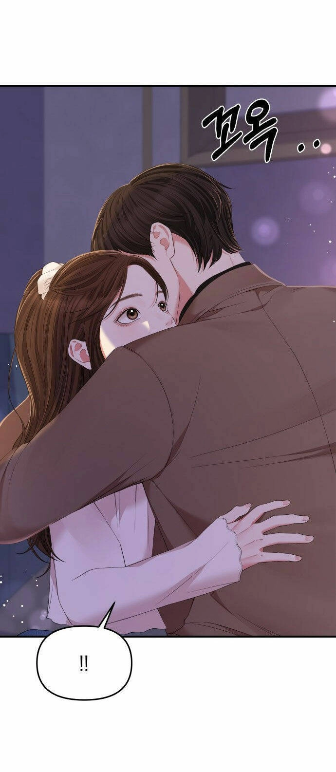 Gửi Em, Người Nuốt Trọn Vì Sao Chapter 87.1 - 31