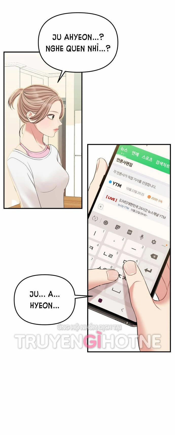 Gửi Em, Người Nuốt Trọn Vì Sao Chapter 87.2 - 61