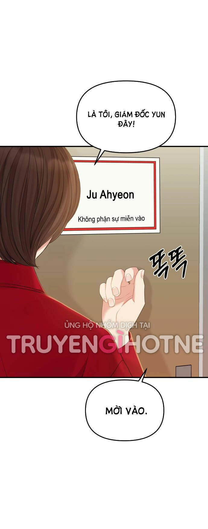 Gửi Em, Người Nuốt Trọn Vì Sao Chapter 88.1 - 1