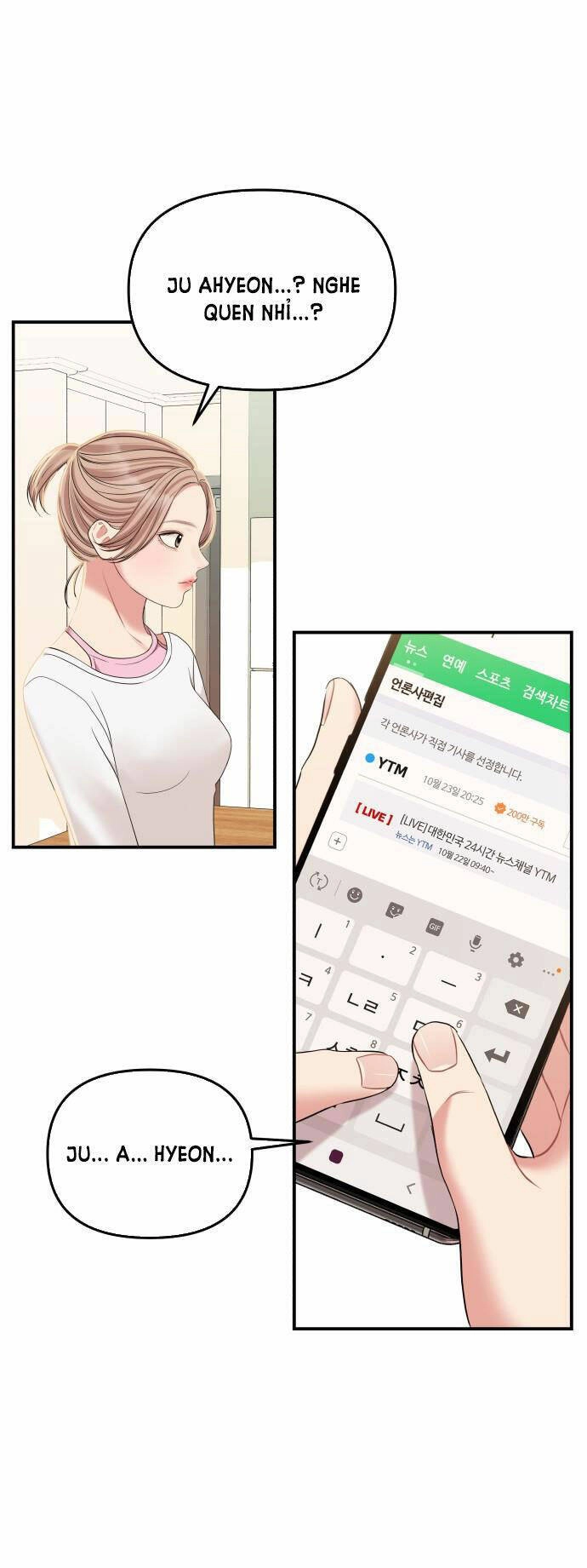 Gửi Em, Người Nuốt Trọn Vì Sao Chapter 88.1 - 2