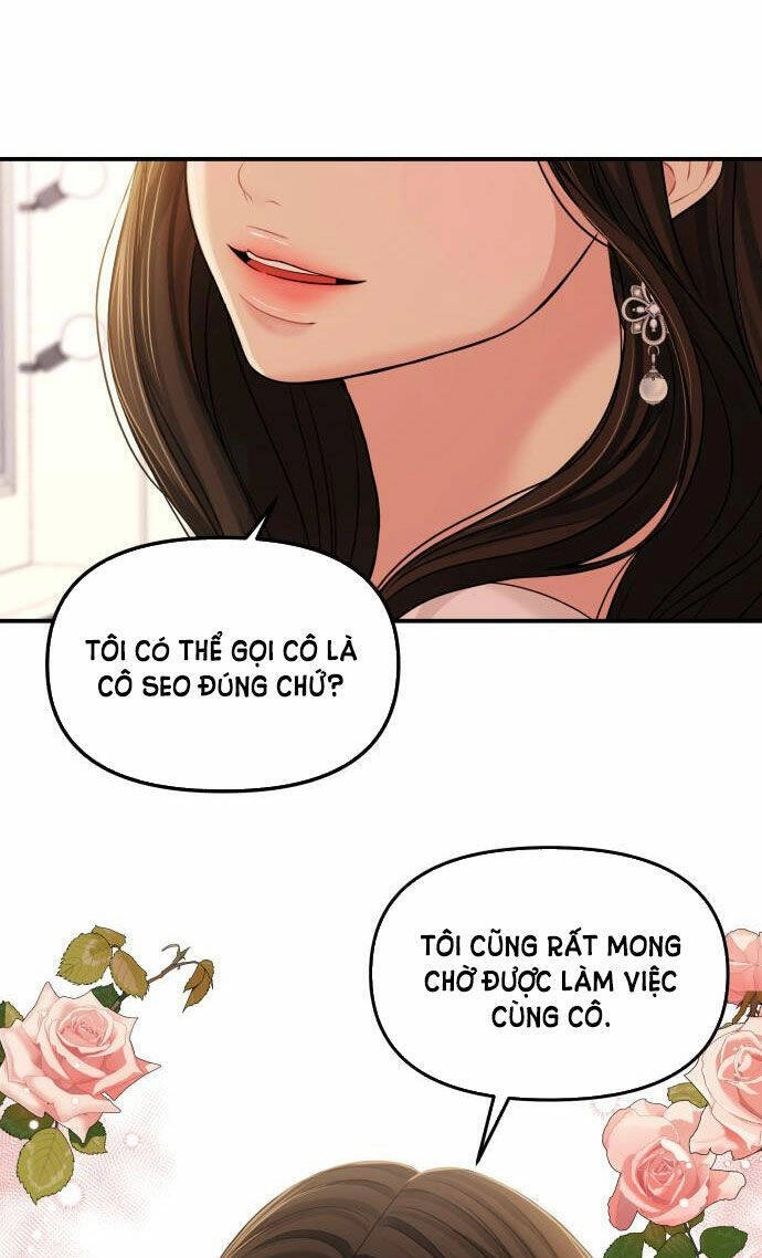 Gửi Em, Người Nuốt Trọn Vì Sao Chapter 88.1 - 12