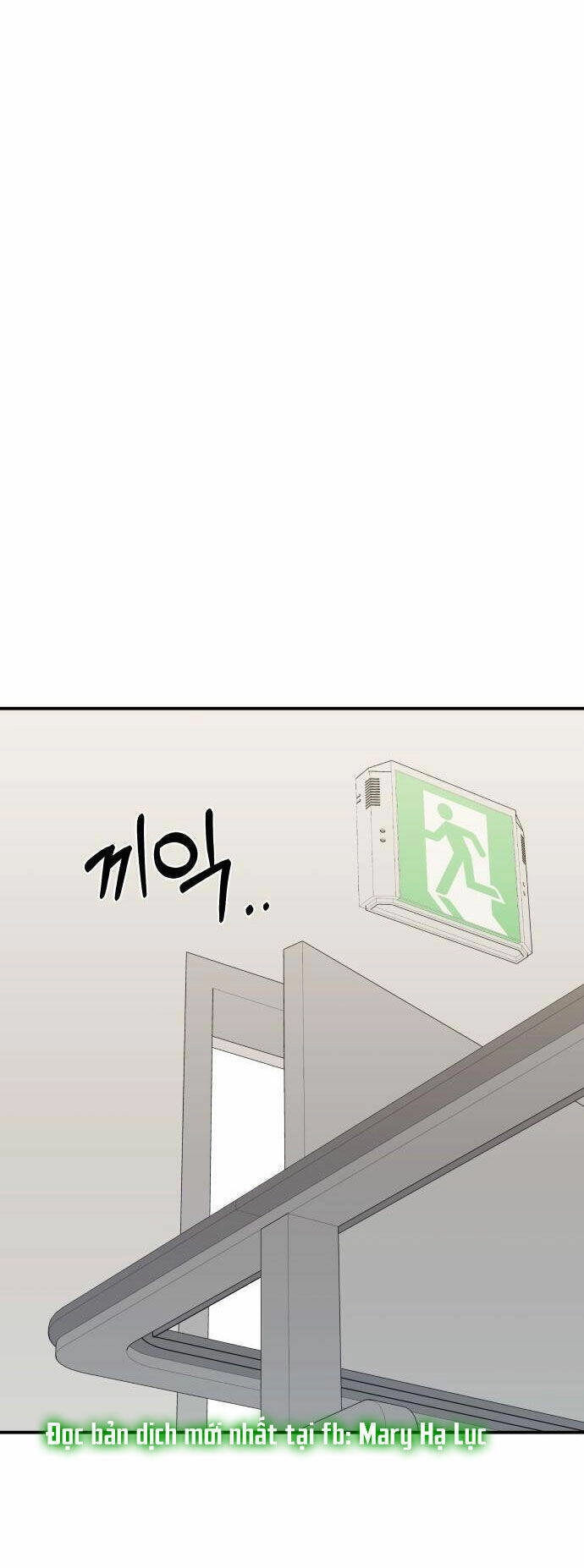 Gửi Em, Người Nuốt Trọn Vì Sao Chapter 88.1 - 34