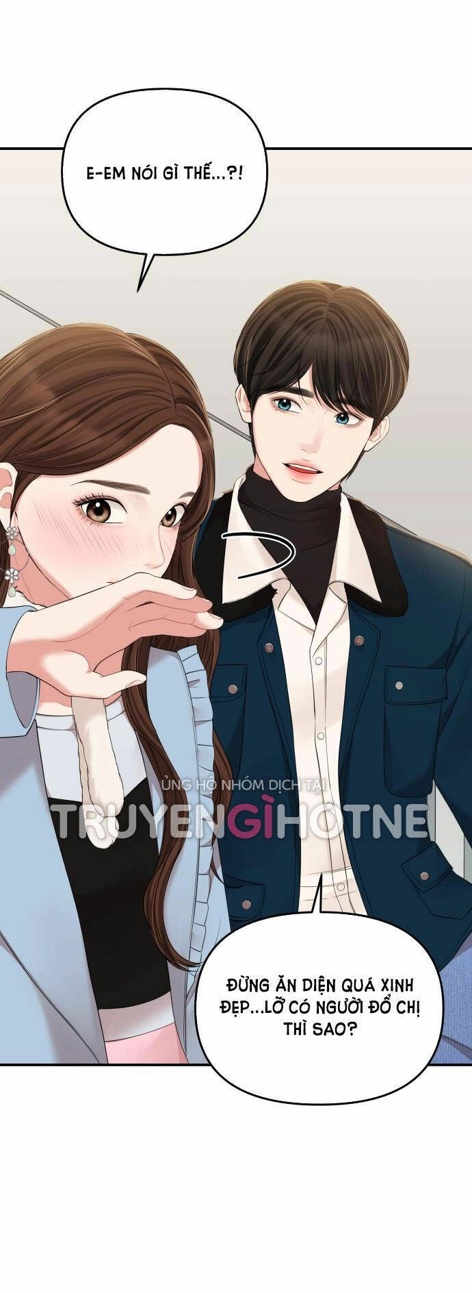 Gửi Em, Người Nuốt Trọn Vì Sao Chapter 88.2 - 15