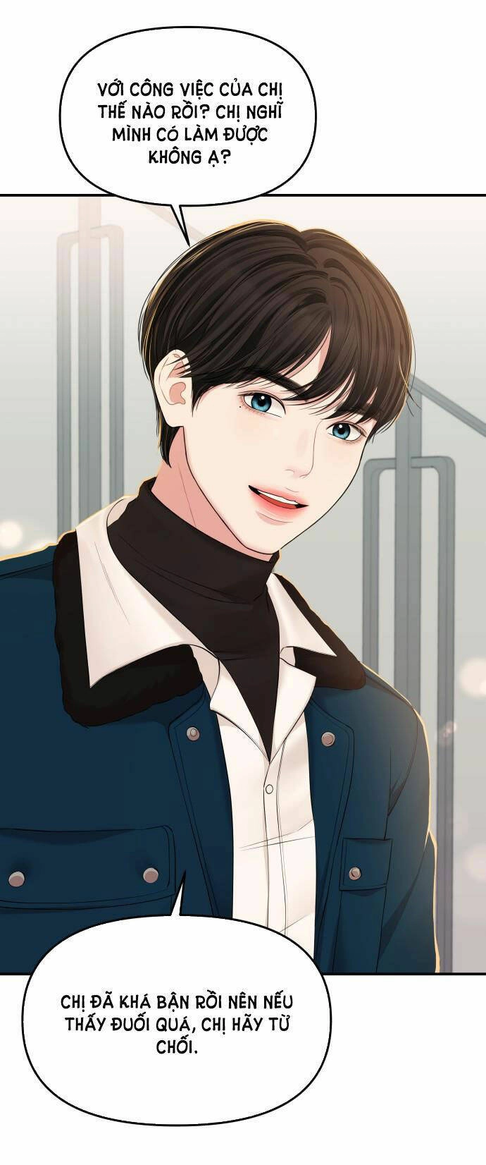 Gửi Em, Người Nuốt Trọn Vì Sao Chapter 88.2 - 17