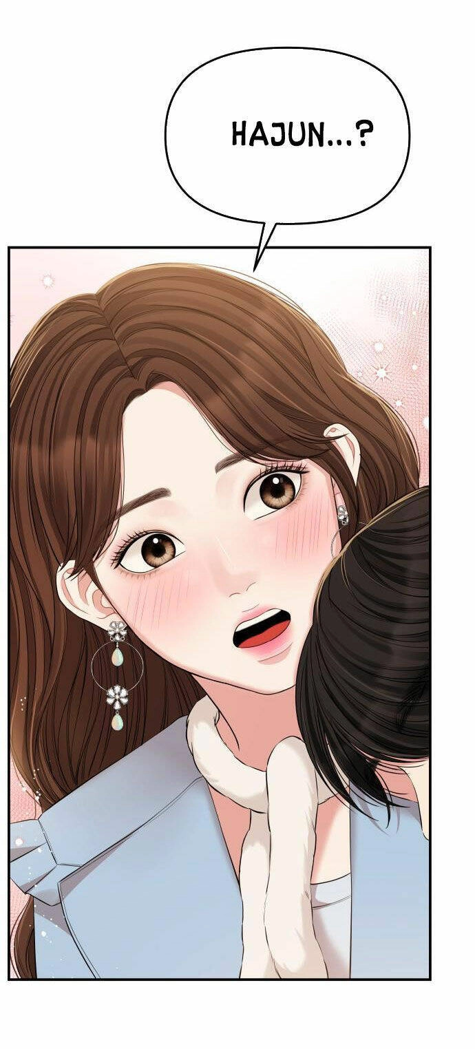 Gửi Em, Người Nuốt Trọn Vì Sao Chapter 88.2 - 23