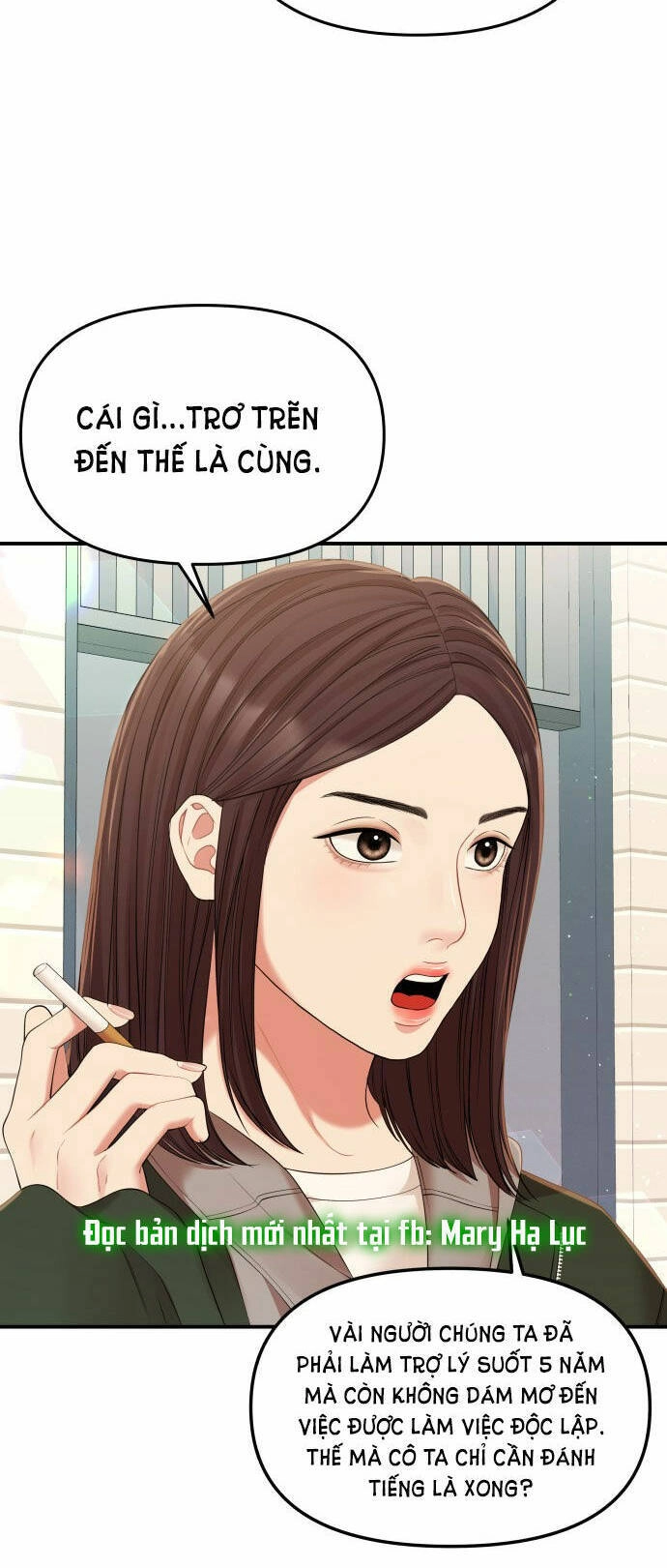 Gửi Em, Người Nuốt Trọn Vì Sao Chapter 89.1 - 2