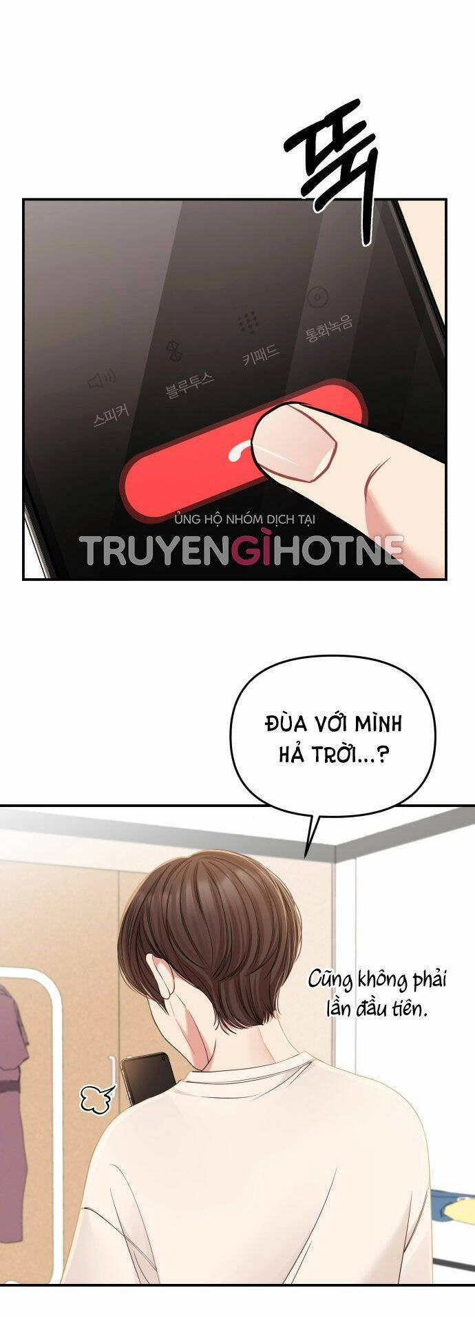 Gửi Em, Người Nuốt Trọn Vì Sao Chapter 89.1 - 9