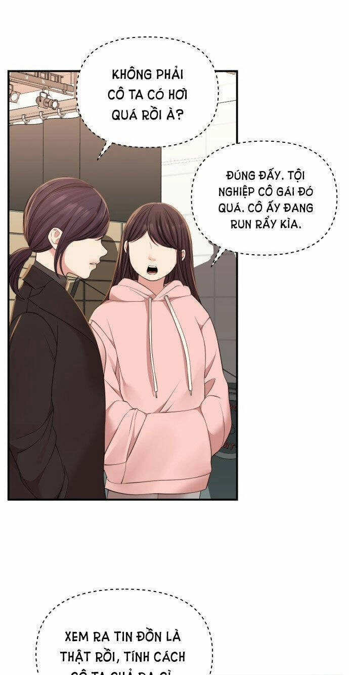 Gửi Em, Người Nuốt Trọn Vì Sao Chapter 89.2 - 50