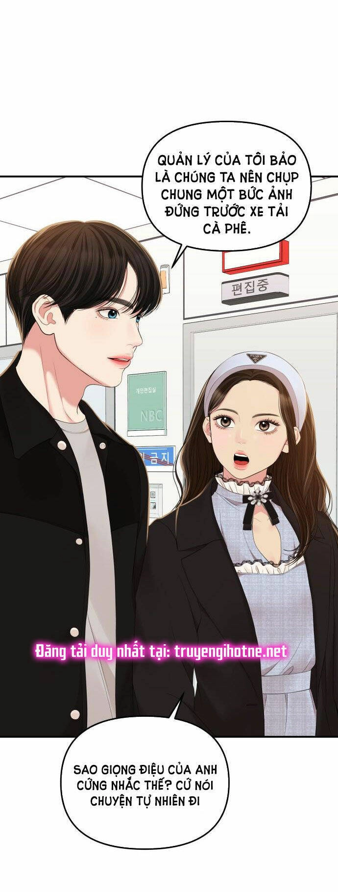 Gửi Em, Người Nuốt Trọn Vì Sao Chapter 90.2 - 66