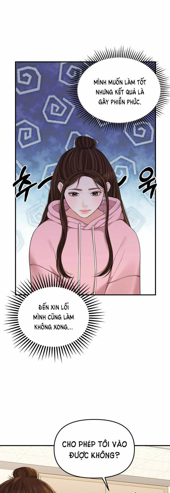 Gửi Em, Người Nuốt Trọn Vì Sao Chapter 91.1 - 1