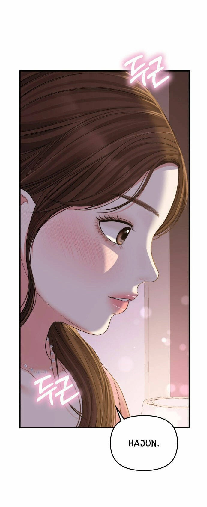 Gửi Em, Người Nuốt Trọn Vì Sao Chapter 91.1 - 45