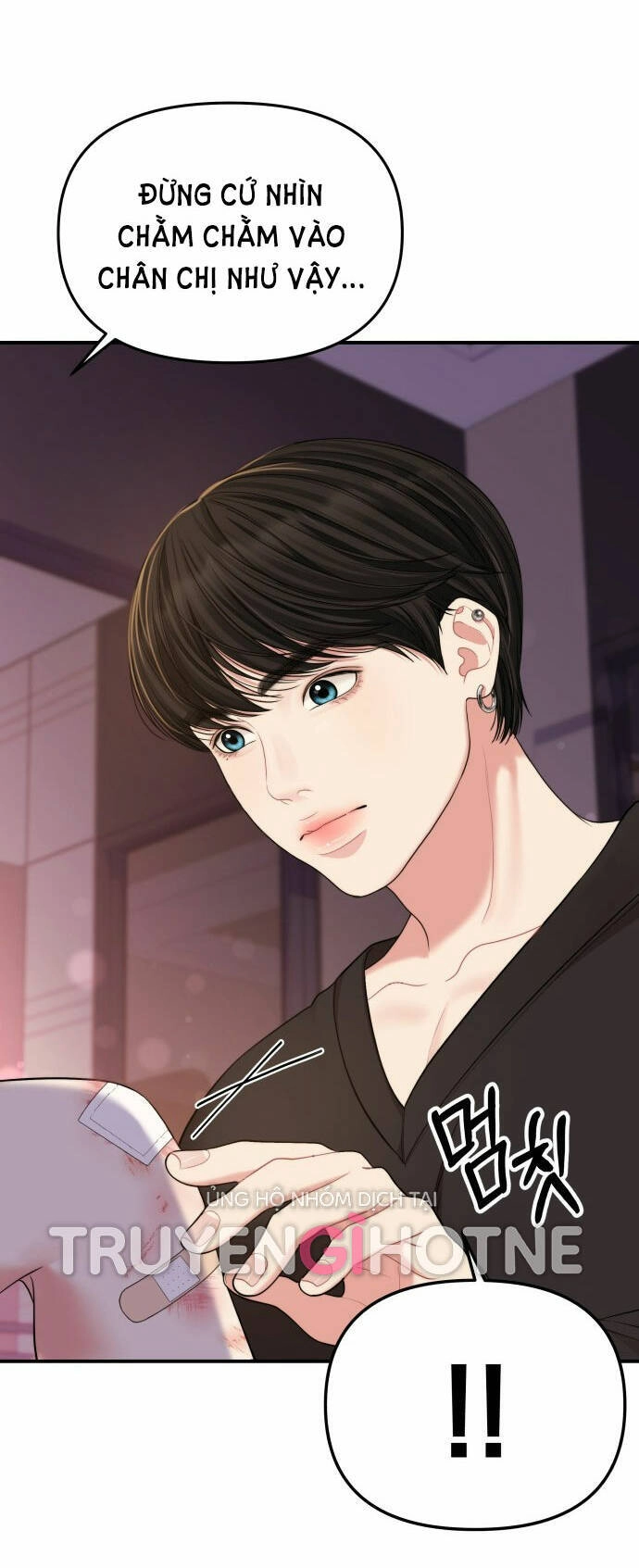 Gửi Em, Người Nuốt Trọn Vì Sao Chapter 91.1 - 46