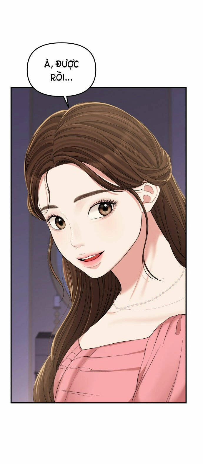 Gửi Em, Người Nuốt Trọn Vì Sao Chapter 91.2 - 1