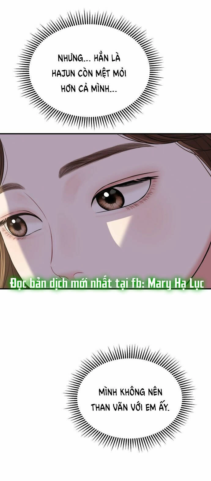 Gửi Em, Người Nuốt Trọn Vì Sao Chapter 91.2 - 2