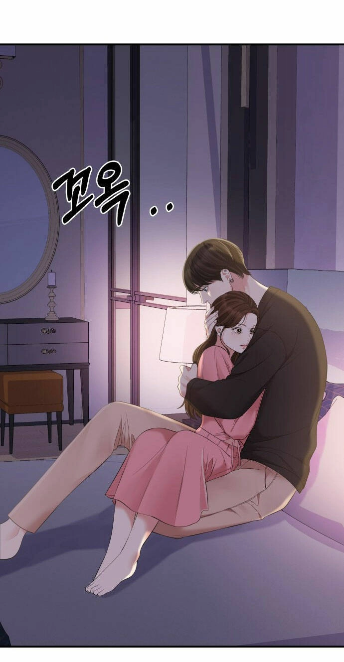 Gửi Em, Người Nuốt Trọn Vì Sao Chapter 91.2 - 25