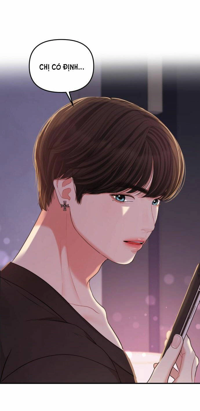 Gửi Em, Người Nuốt Trọn Vì Sao Chapter 92.2 - 12