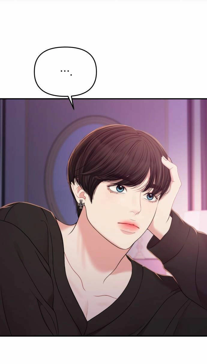 Gửi Em, Người Nuốt Trọn Vì Sao Chapter 92.2 - 24