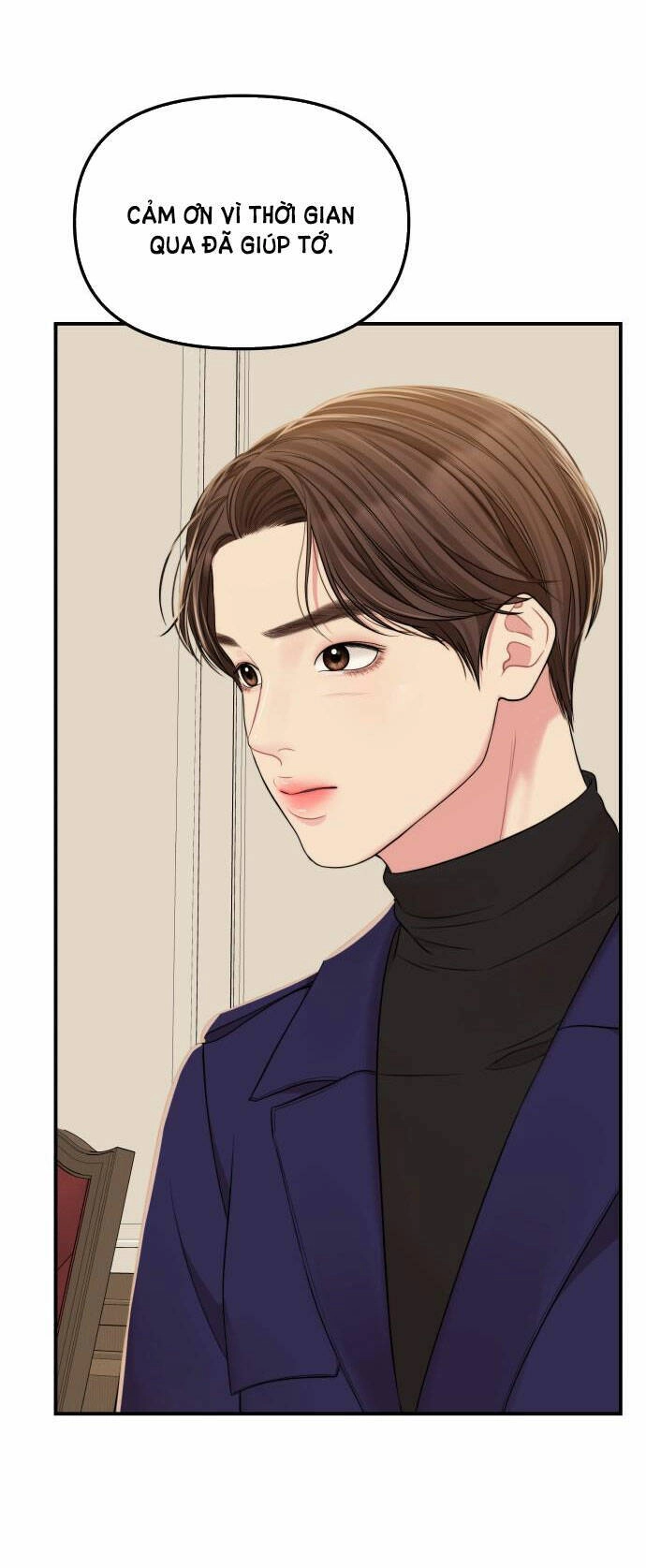 Gửi Em, Người Nuốt Trọn Vì Sao Chapter 92.2 - 43