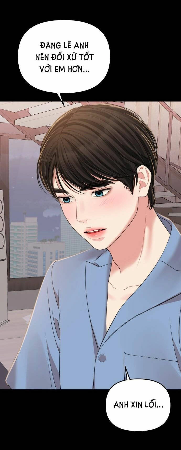 Gửi Em, Người Nuốt Trọn Vì Sao Chapter 94.1 - 22