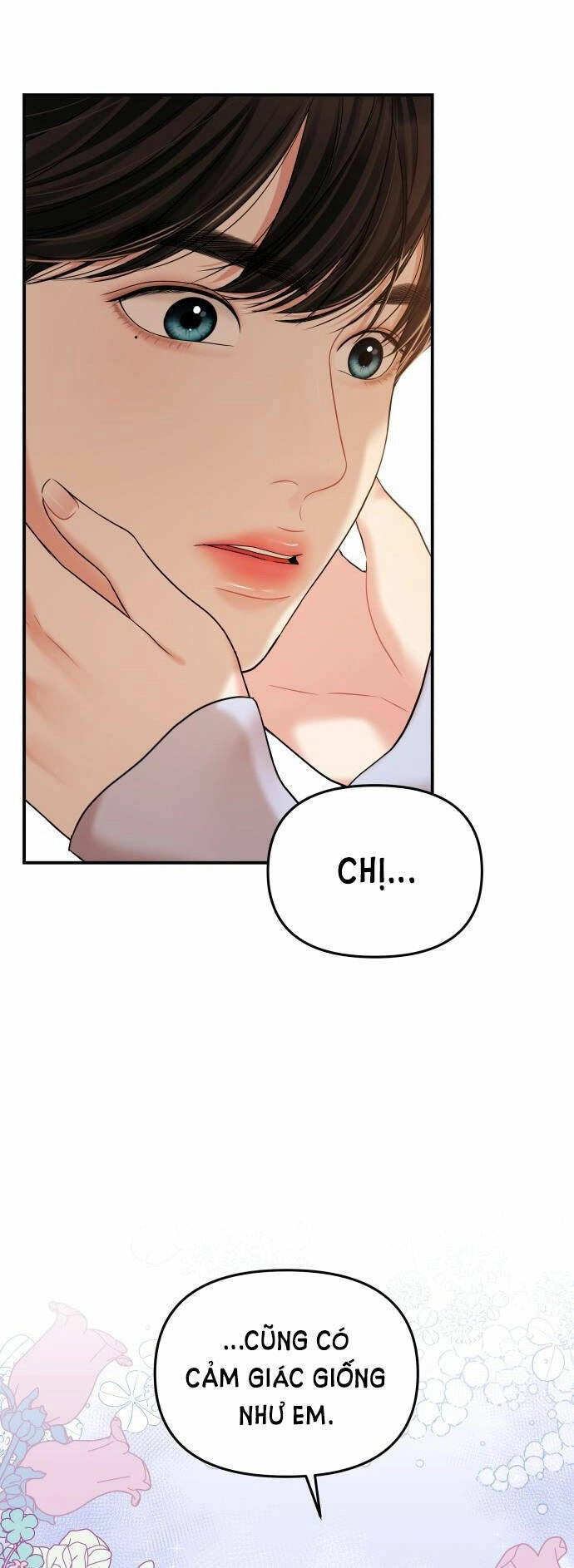 Gửi Em, Người Nuốt Trọn Vì Sao Chapter 94.2 - 3