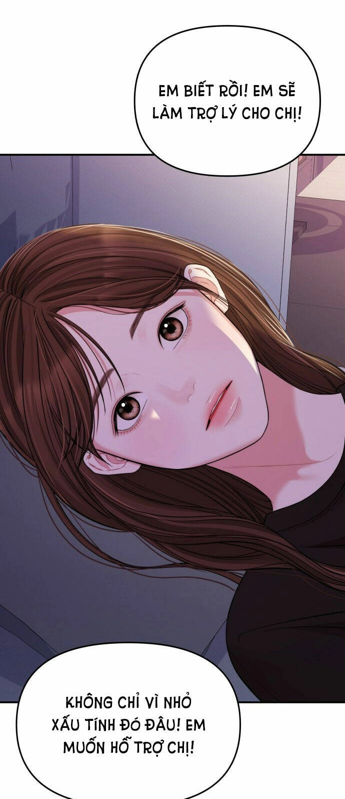 Gửi Em, Người Nuốt Trọn Vì Sao Chapter 95.1 - 21