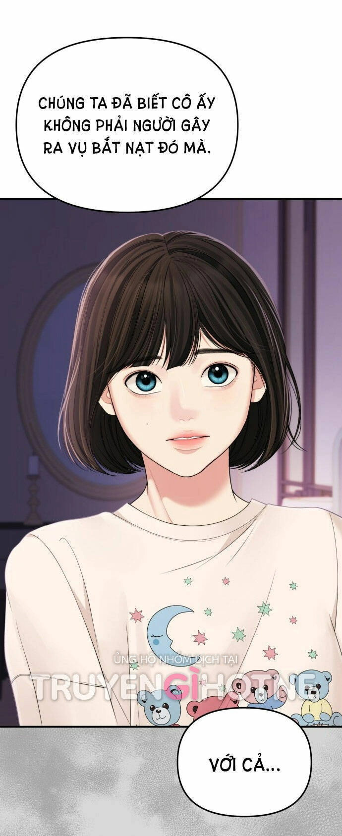 Gửi Em, Người Nuốt Trọn Vì Sao Chapter 95.2 - 3