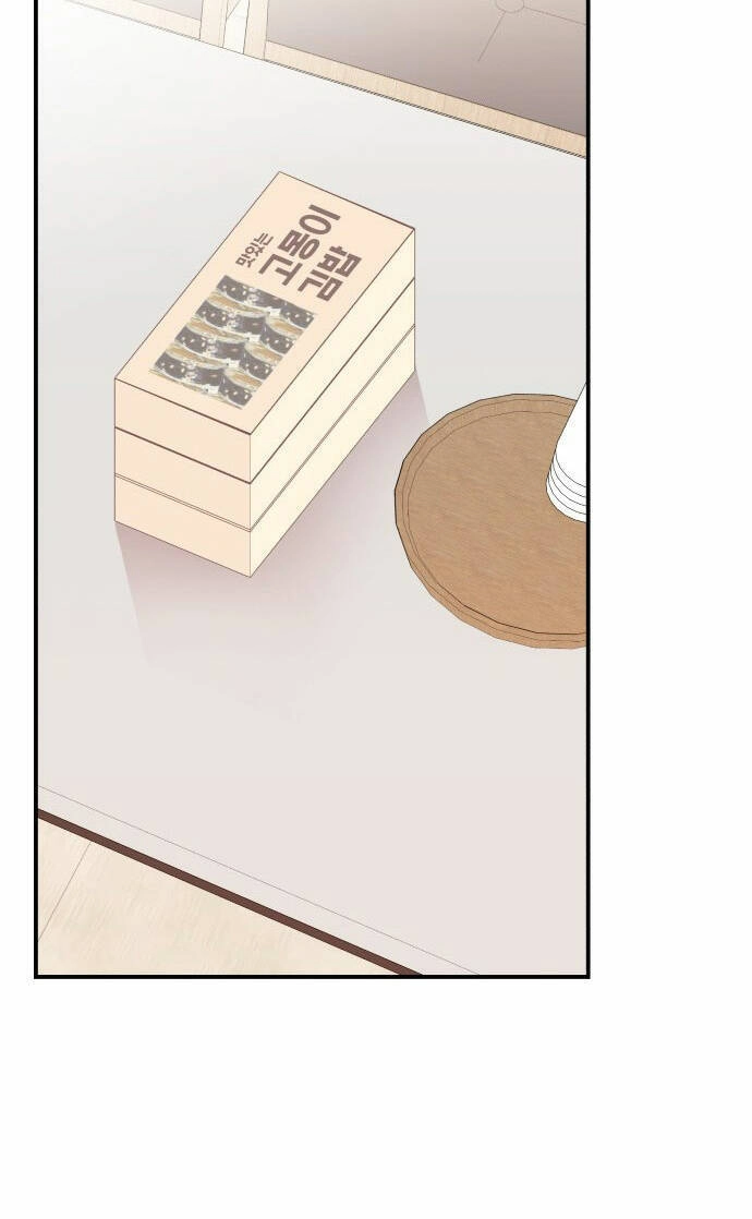 Gửi Em, Người Nuốt Trọn Vì Sao Chapter 95.2 - 28