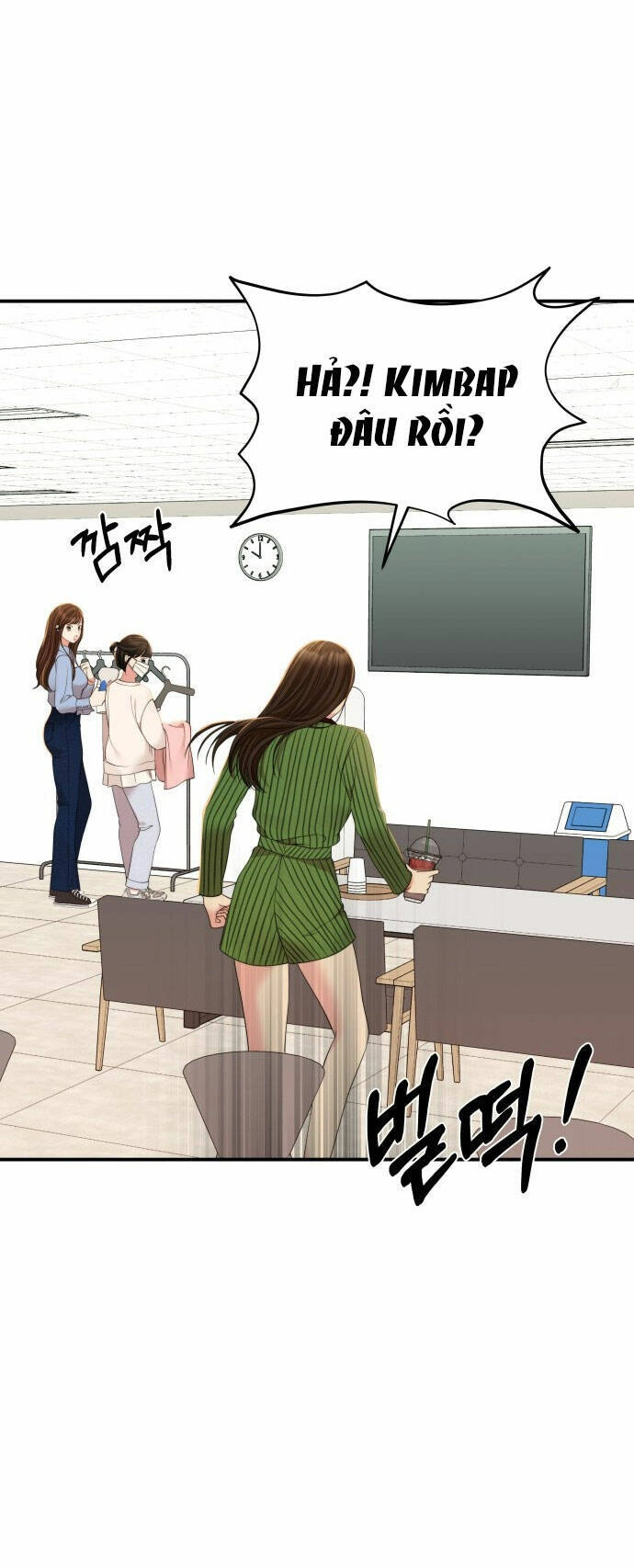 Gửi Em, Người Nuốt Trọn Vì Sao Chapter 95.2 - 33