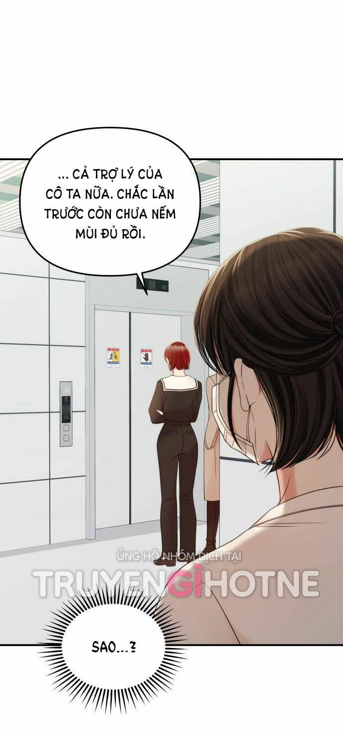 Gửi Em, Người Nuốt Trọn Vì Sao Chapter 96.1 - 17