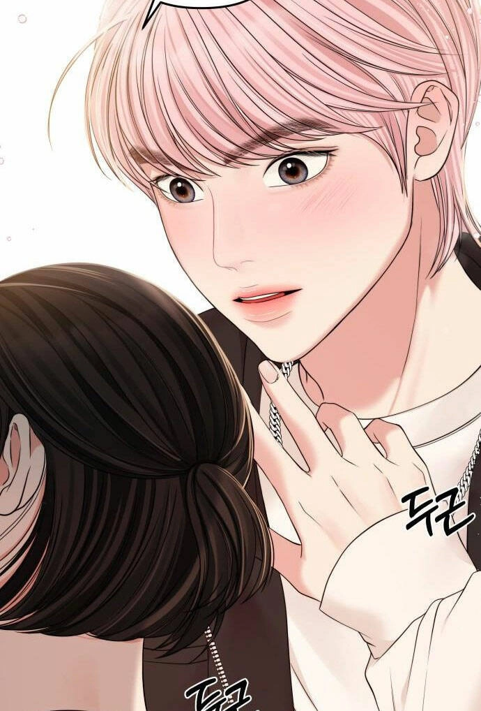 Gửi Em, Người Nuốt Trọn Vì Sao Chapter 96.1 - 51