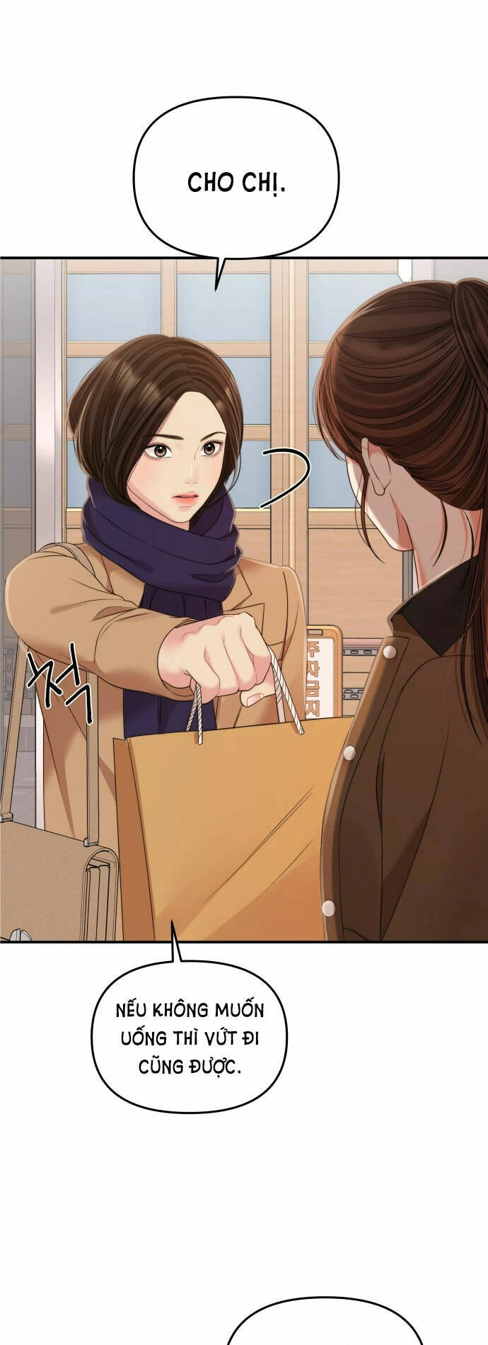 Gửi Em, Người Nuốt Trọn Vì Sao Chapter 97.1 - 1