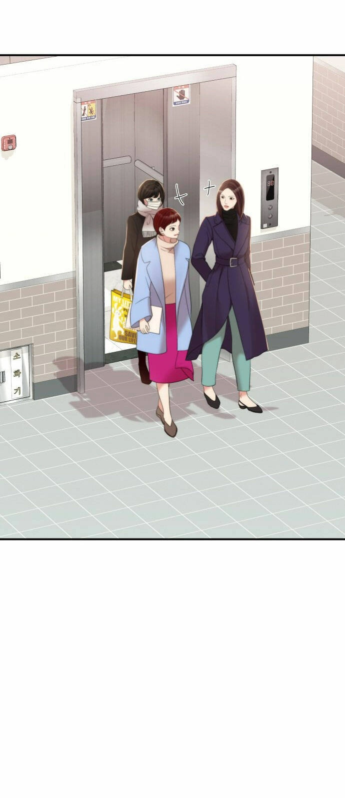 Gửi Em, Người Nuốt Trọn Vì Sao Chapter 97.1 - 18