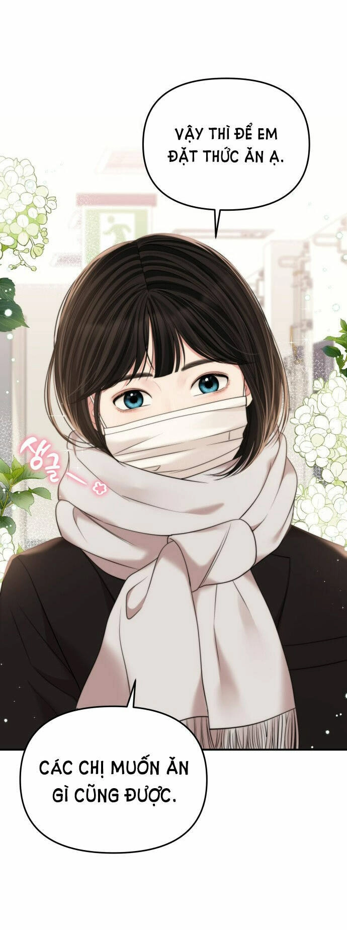 Gửi Em, Người Nuốt Trọn Vì Sao Chapter 97.1 - 21