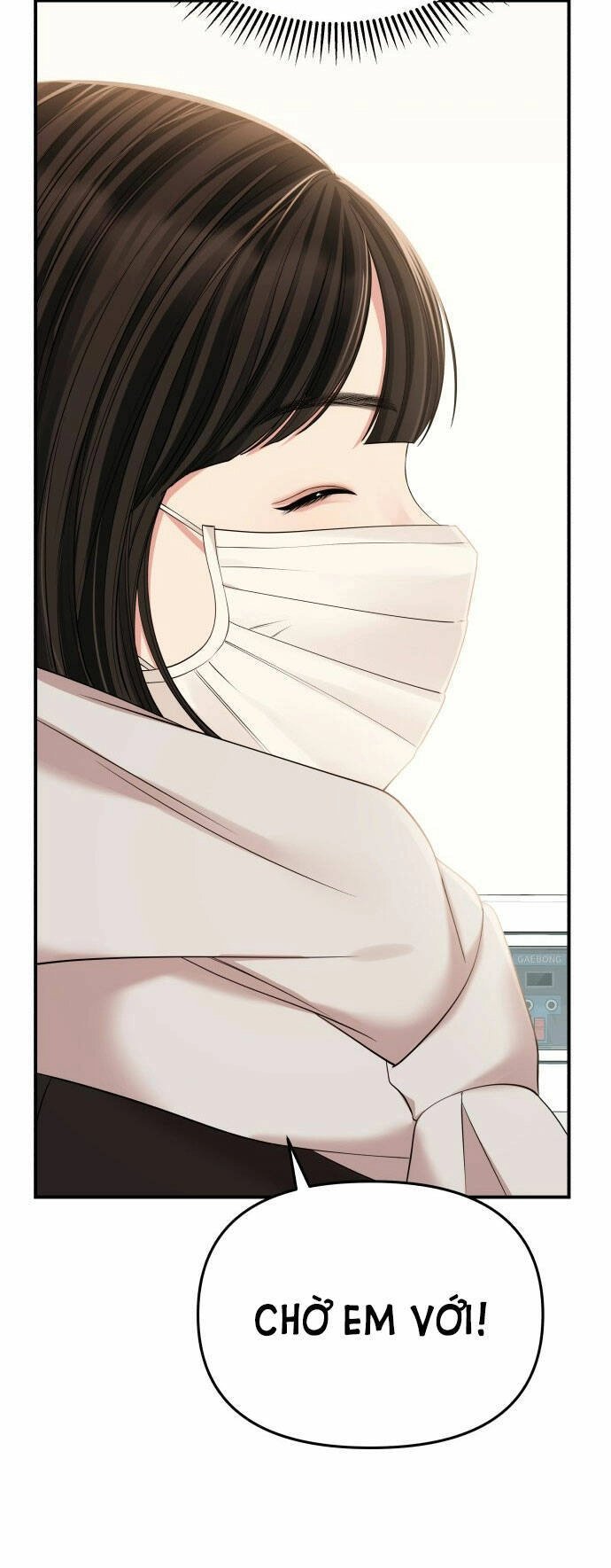 Gửi Em, Người Nuốt Trọn Vì Sao Chapter 97.1 - 24