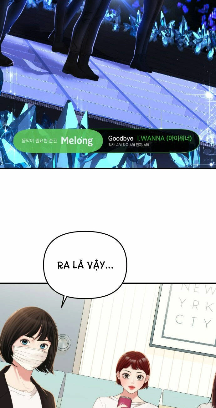 Gửi Em, Người Nuốt Trọn Vì Sao Chapter 97.1 - 33