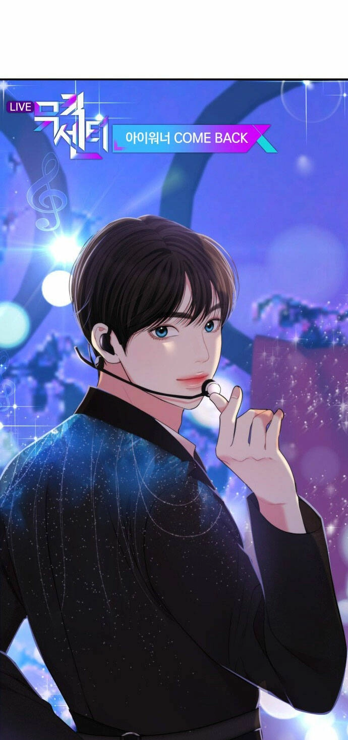 Gửi Em, Người Nuốt Trọn Vì Sao Chapter 97.2 - 7