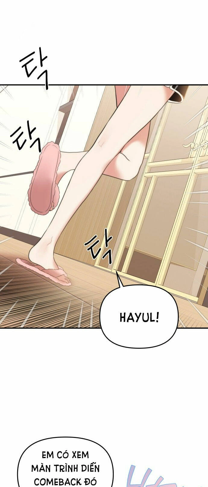 Gửi Em, Người Nuốt Trọn Vì Sao Chapter 97.2 - 23