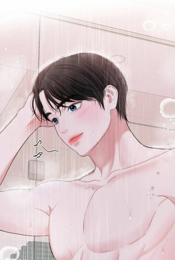 Gửi Em, Người Nuốt Trọn Vì Sao Chapter 97.2 - 61