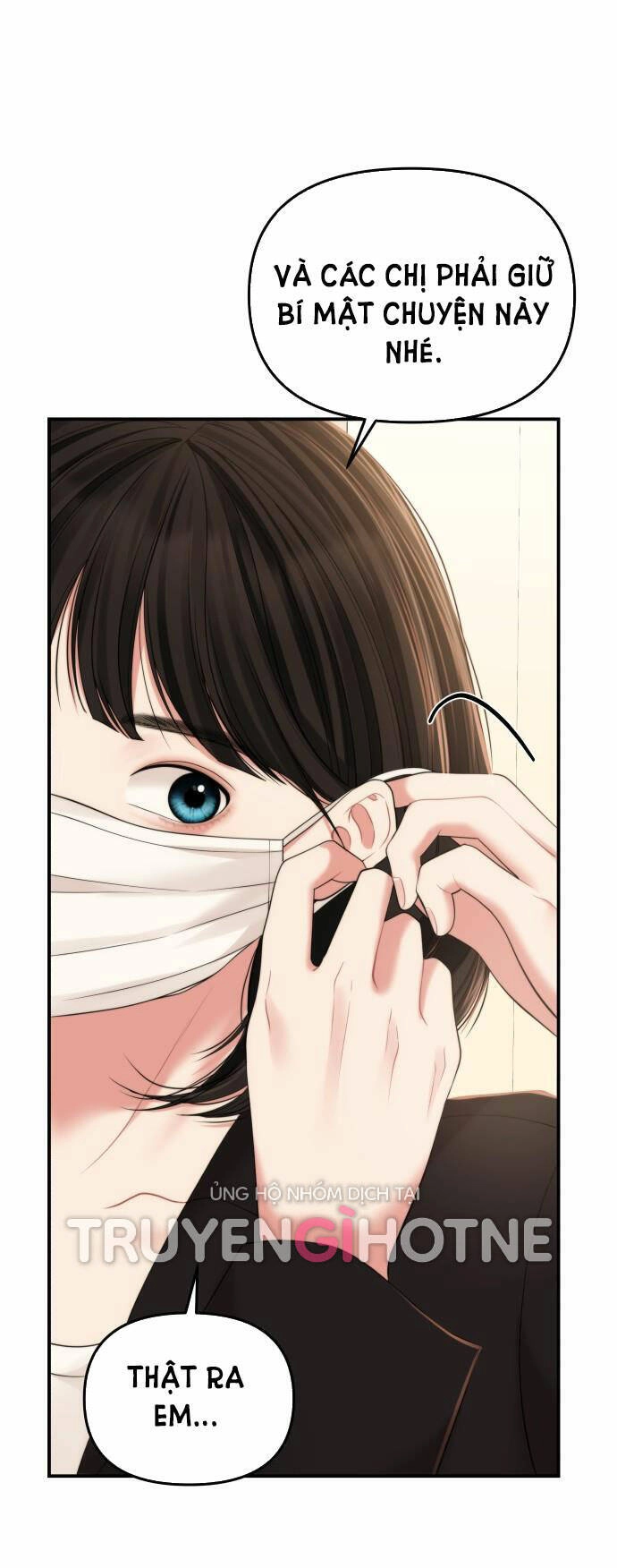 Gửi Em, Người Nuốt Trọn Vì Sao Chapter 98.1 - 1