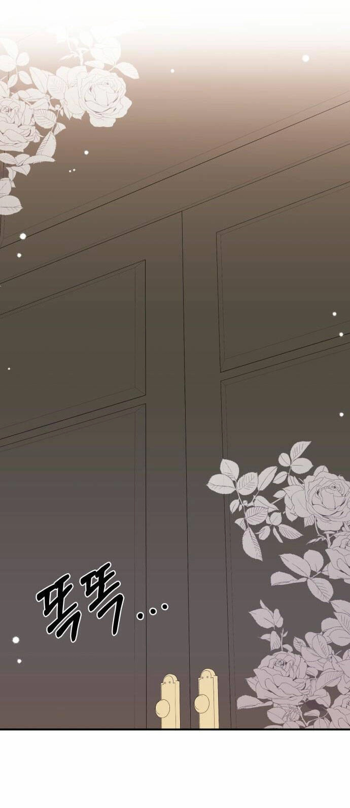 Gửi Em, Người Nuốt Trọn Vì Sao Chapter 98.2 - 56