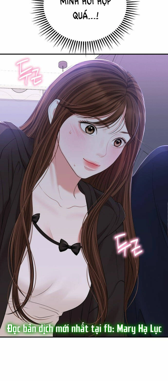 Gửi Em, Người Nuốt Trọn Vì Sao Chapter 99.1 - 13