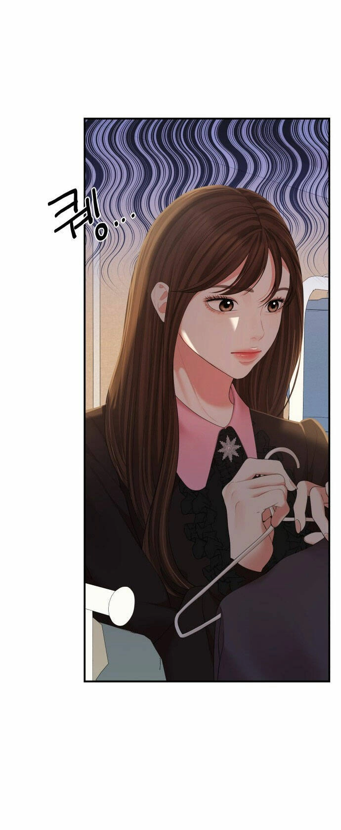 Gửi Em, Người Nuốt Trọn Vì Sao Chapter 99.2 - 16