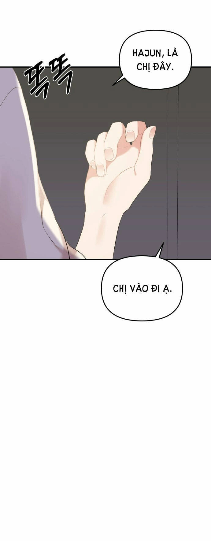 Gửi Em, Người Nuốt Trọn Vì Sao Chapter 100.1 - 1