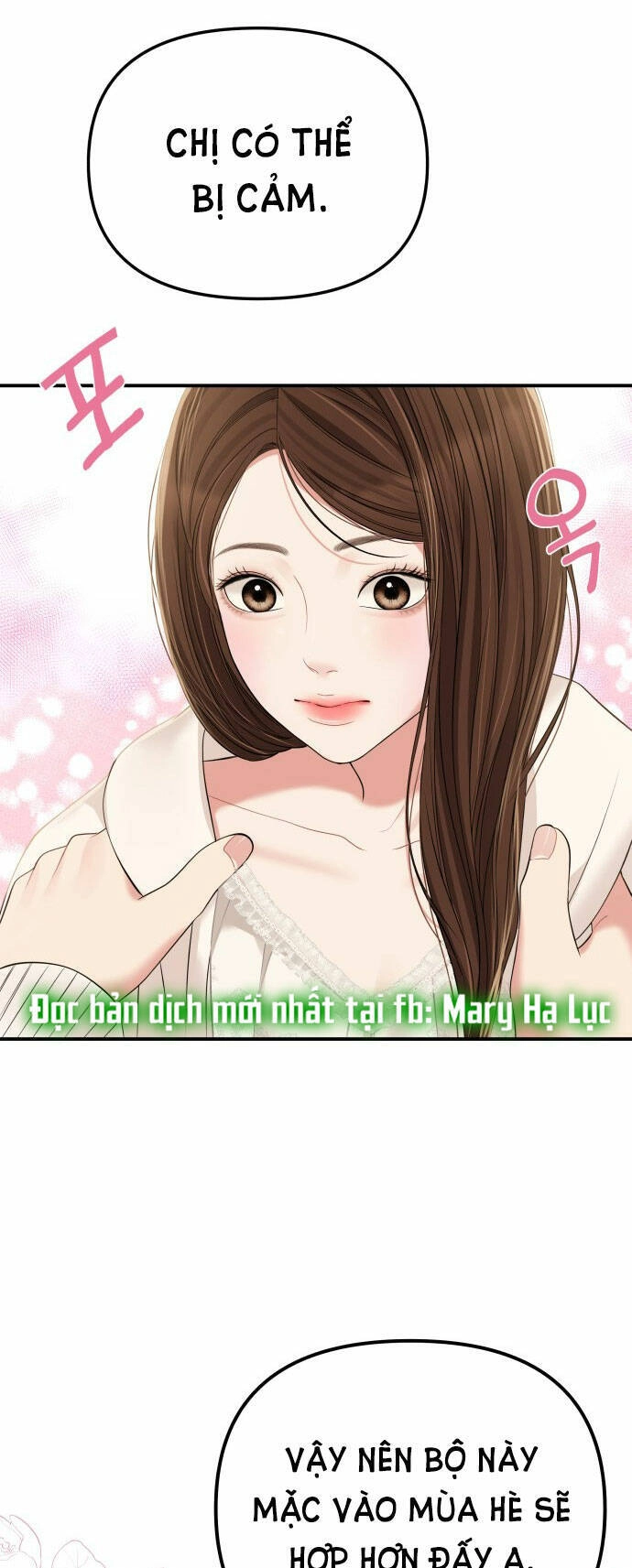 Gửi Em, Người Nuốt Trọn Vì Sao Chapter 100.1 - 23