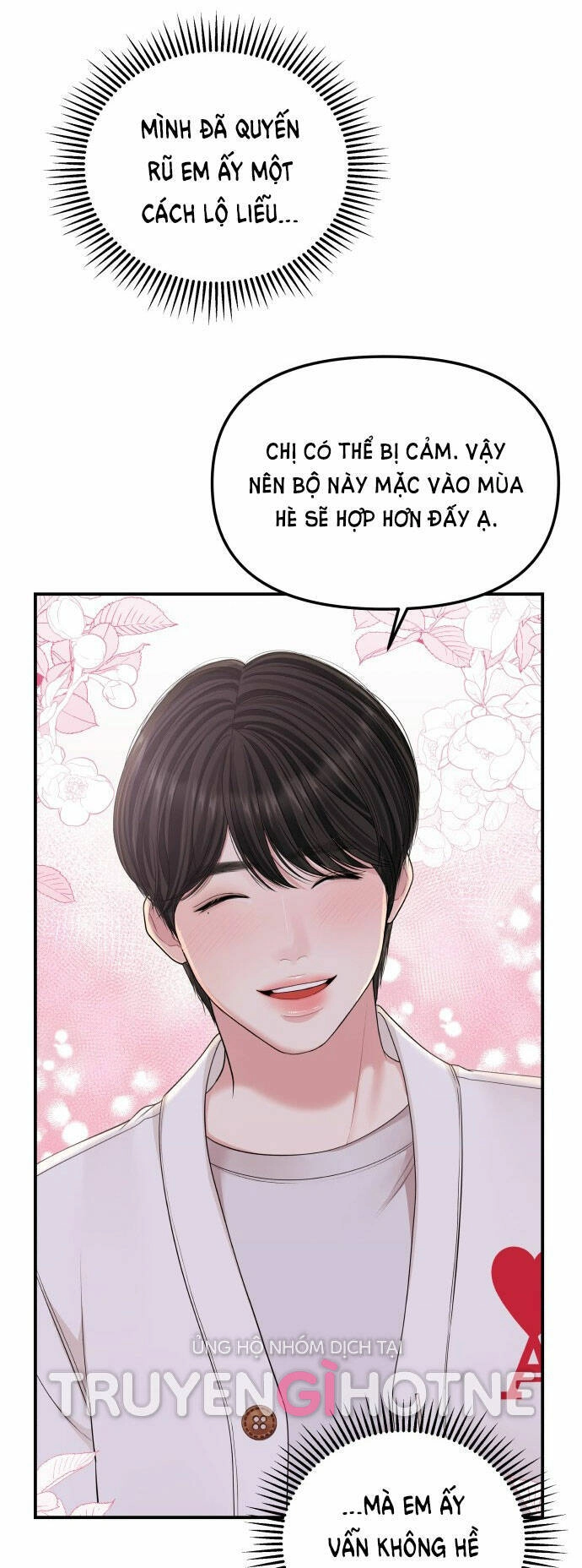 Gửi Em, Người Nuốt Trọn Vì Sao Chapter 100.2 - 30