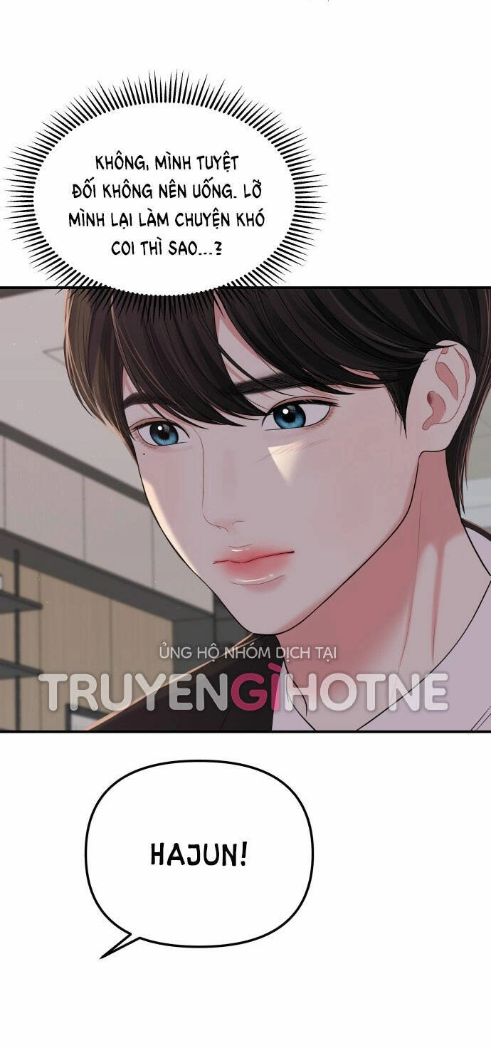 Gửi Em, Người Nuốt Trọn Vì Sao Chapter 100.2 - 50