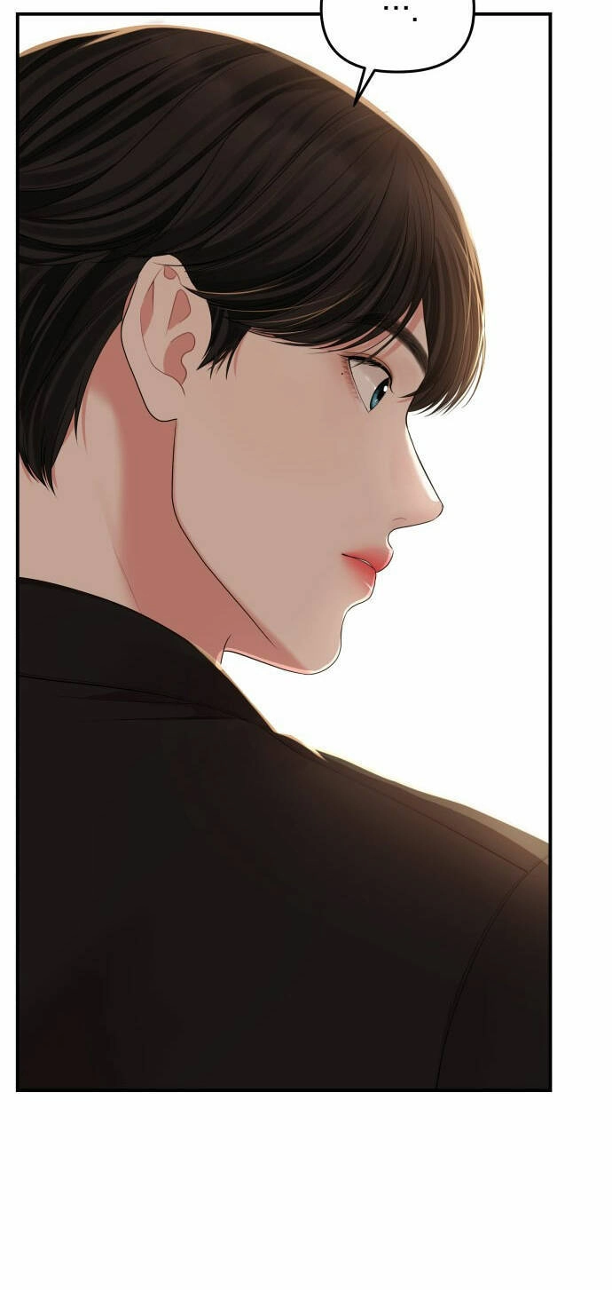 Gửi Em, Người Nuốt Trọn Vì Sao Chapter 101.2 - 10