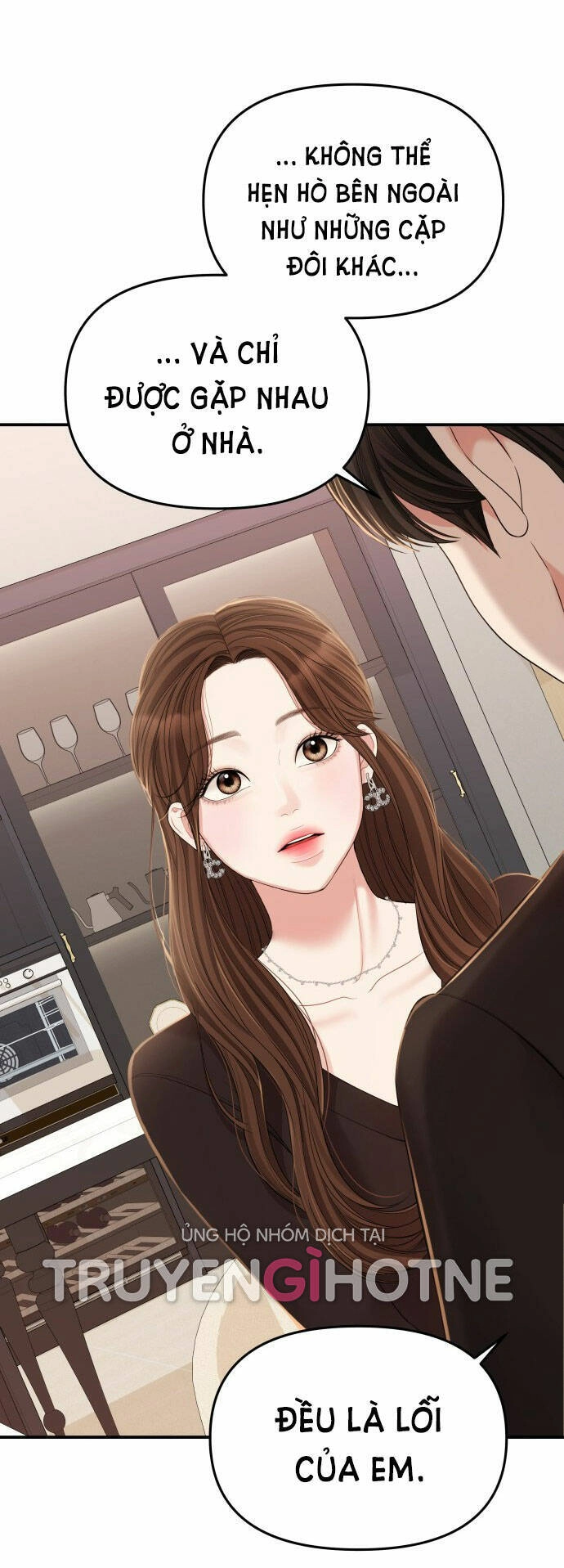 Gửi Em, Người Nuốt Trọn Vì Sao Chapter 101.2 - 15