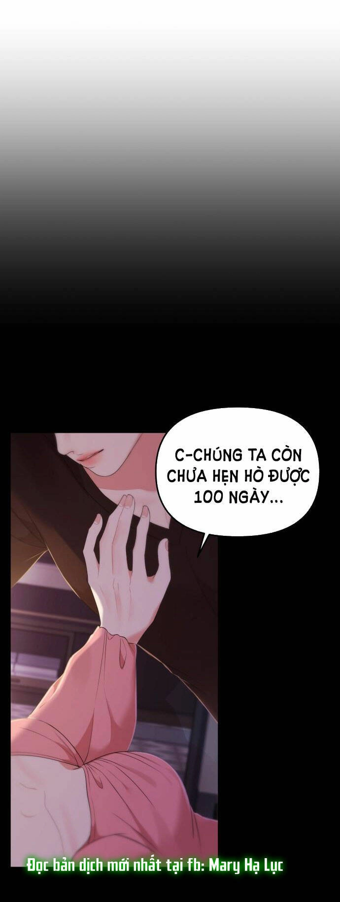 Gửi Em, Người Nuốt Trọn Vì Sao Chapter 102.1 - 11